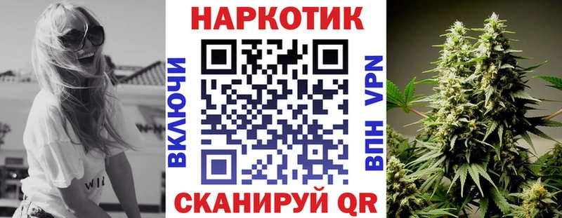 Мефедрон Инсар