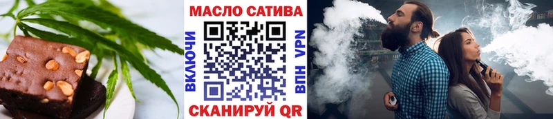 продажа наркотиков  Инсар  Canna-Cookies марихуана 