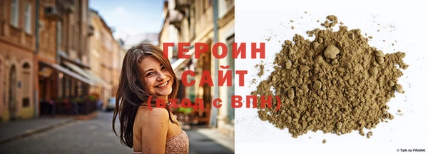 тгк Вяземский
