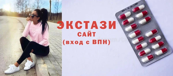 не бодяженный Вязьма