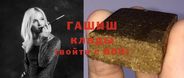 не бодяженный Вязьма