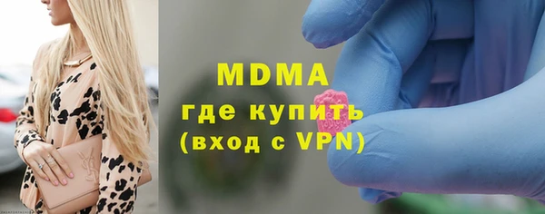 MESCALINE Верхнеуральск