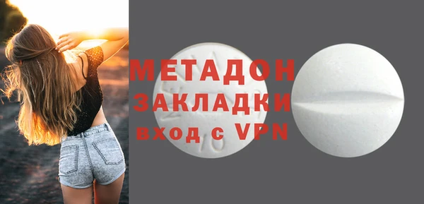 герыч Грязовец