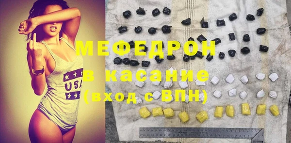 не бодяженный Вязьма