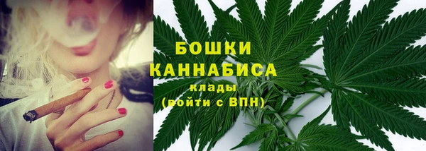 соль курить ск Верхний Тагил