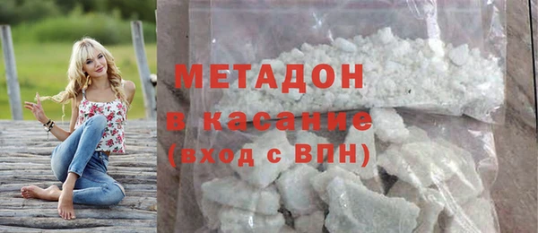 тгк Вяземский