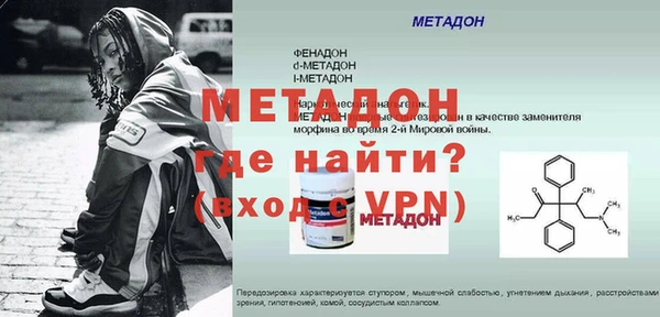 соль курить ск Верхний Тагил