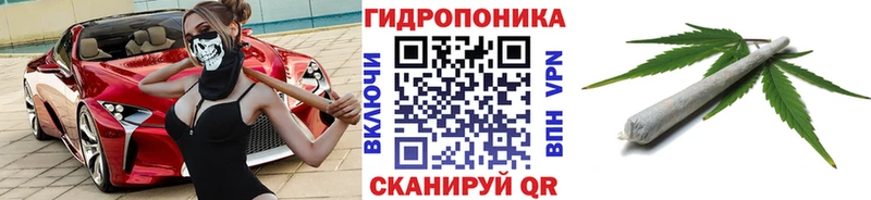 МАРИХУАНА VHQ  Инсар 